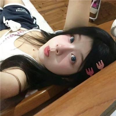独身女人封面
